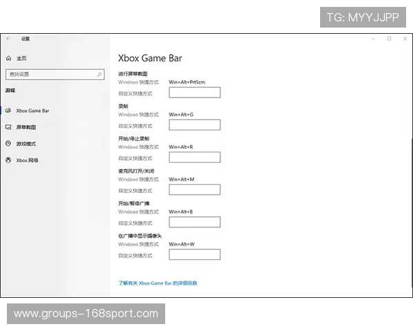 如何将PC游戏录屏转化为动态Live图并提升观感效果的技巧 如何将PC游戏录屏转化为动态Live图并提升观感效果的技巧